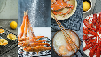 老纪中餐厨房 篇十六：本年度的海鲜季又双叒叕来了，换点新的吃法继续大饱口福吧！