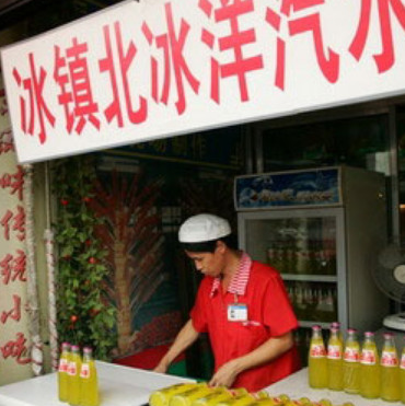 徐徐凉风 应对初夏 高颜值电风扇推荐榜