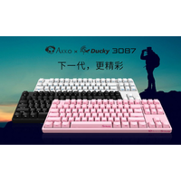 侧刻PBT键帽、TYPE-C键线分离、可改灯：Akko 艾酷 发布 Akko Ducky 3087 侧刻机械键盘