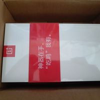 OnePlus 一加6 智能手机 开箱