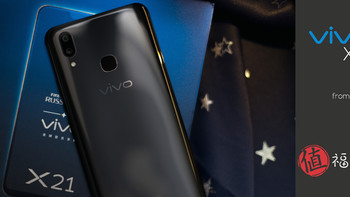 来自大妈福利君—超赞手感超强拍照且可升Android P的Vivo X21 手机 开箱