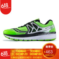 全面狙击海淘低价！京东618 Saucony 圣康尼跑鞋开始预售，哪几款值得买？