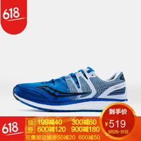 全面狙击海淘低价！京东618 Saucony 圣康尼跑鞋开始预售，哪几款值得买？