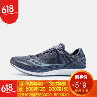 全面狙击海淘低价！京东618 Saucony 圣康尼跑鞋开始预售，哪几款值得买？