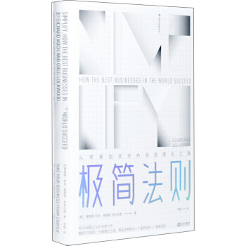 赶在京东图书超品日强推一波值得入的书！这6本书帮你推开新世界的大门