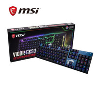微星 MSI GK50 电竞键盘 RGB炫彩机械 104键红轴 电竞吃鸡键盘