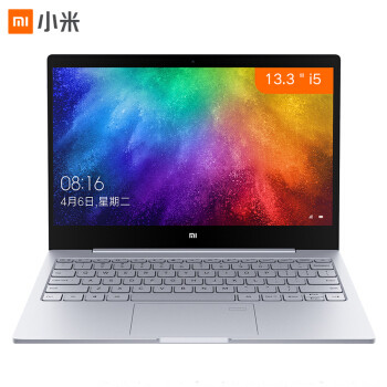 八代i7的DELL 戴尔 XPS13 9360 笔记本电脑了解一下 ？