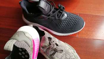 小椰子与迷彩boost：Adidas 阿迪达斯 小椰子休闲运动鞋跑步鞋