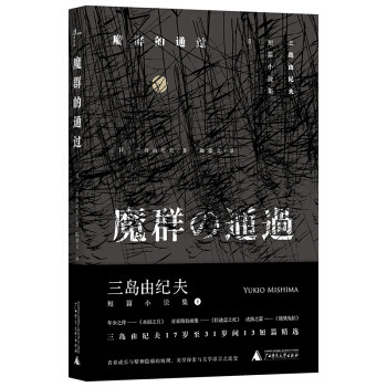 屯了一年的书单终于可以释放了！各大电商如何抄底价买书，看这一篇就够了！