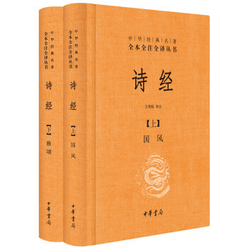 屯了一年的书单终于可以释放了！各大电商如何抄底价买书，看这一篇就够了！