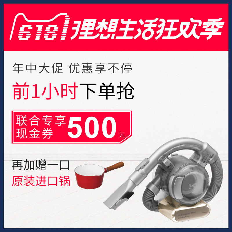 618为长毛主子买礼物：清爽过夏！我的薅猫毛神器、猫粮与猫砂推荐