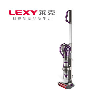 媳妇儿不爱做家务，可能吸尘器没选对—LEXY 莱克 M85 Plus 吸尘器 入手体验
