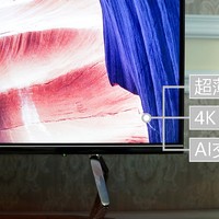 4K超薄加AI，这台国产机还行：Skyworth 创维 55H8M 液晶电视 使用评测