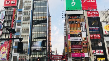 游记攻略 篇一：东京大阪7日非典型佛系游记（一） 