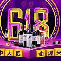 618优惠满减太复杂？记住这4点就够了！