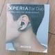 Sony 索尼 ear duo 开耳式真无线蓝牙耳机开箱晒物及使用体验