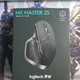 徘徊了半年之后的选择——Logitech MX Master 2s