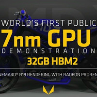 向7nm迈进、32GB HBM2显存：AMD 公布新一代 Zen 2 和 Vega 细节