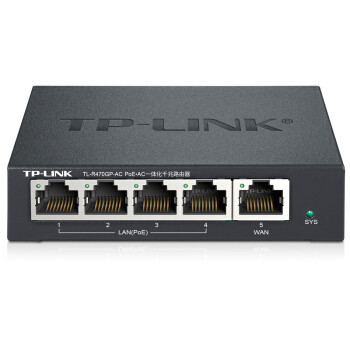 TP-LINK R470GP 路由器 评测