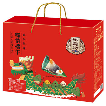 七块八毛六个的粽子礼盒能吃吗？-------网购便宜粽子礼盒评测