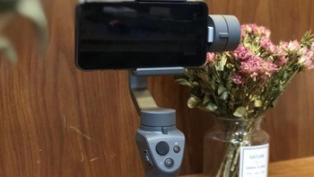 专治帕金森视频拍摄—手不抖气不喘兔米DJI 大疆OSMO2手机稳定器