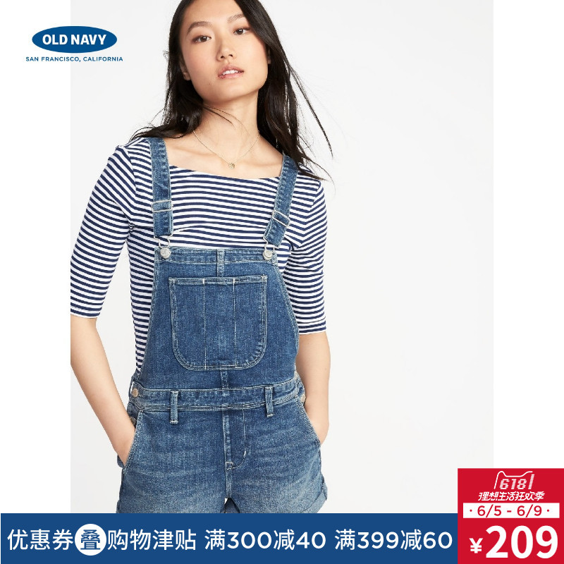 这个夏天来一波美式休闲风：OLD NAVY 夏季服饰推荐