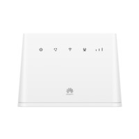 华为（HUAWEI）4G路由 2/插卡上网/4G三网通/千兆网口CPE/车载WiFi/无线转有线宽带/B311As-853