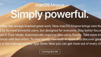 测试版软件安装与体验 篇一：macOS 10.14 Mojave 清筠手把手教你升级 实机上的初体验及感受 