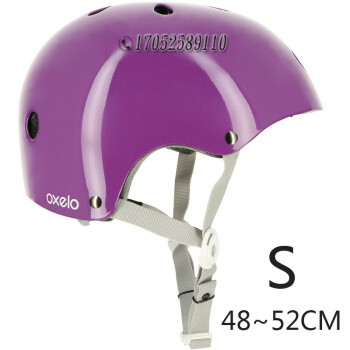 迪卡农oxelo儿童滑冰保护头盔晒物分享