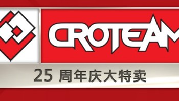 Steam周末特惠 篇二：发行商特惠：Croteam 25周年庆大特卖 