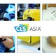 每一个微小的进步都是希望：CES ASIA 2018 见闻实录