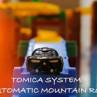 重拾儿时的快乐—TAKARA TOMY SYSTEM 3 WAY AUTOMATIC MOUNTAIN ROAD SET 合金小汽车轨道开箱