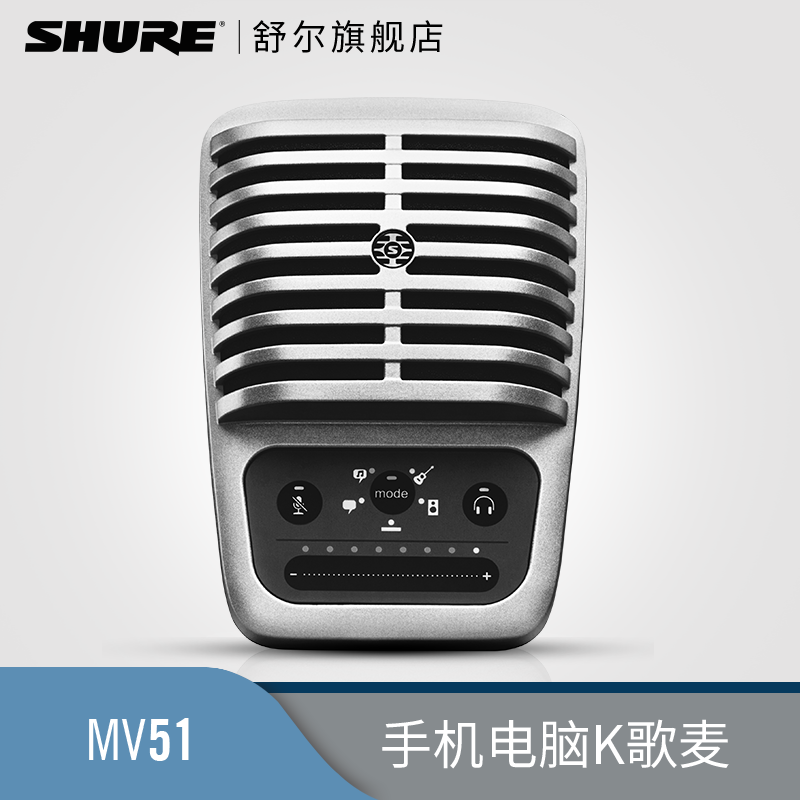 我的现役音乐装备，Sony/B&W/Shure/Apple耳机全家福