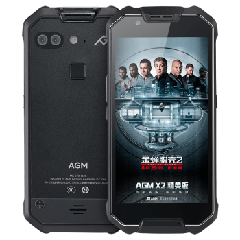 《战狼2》好看，战狼手机好用吗？AGM X2三防手机精英版 上手