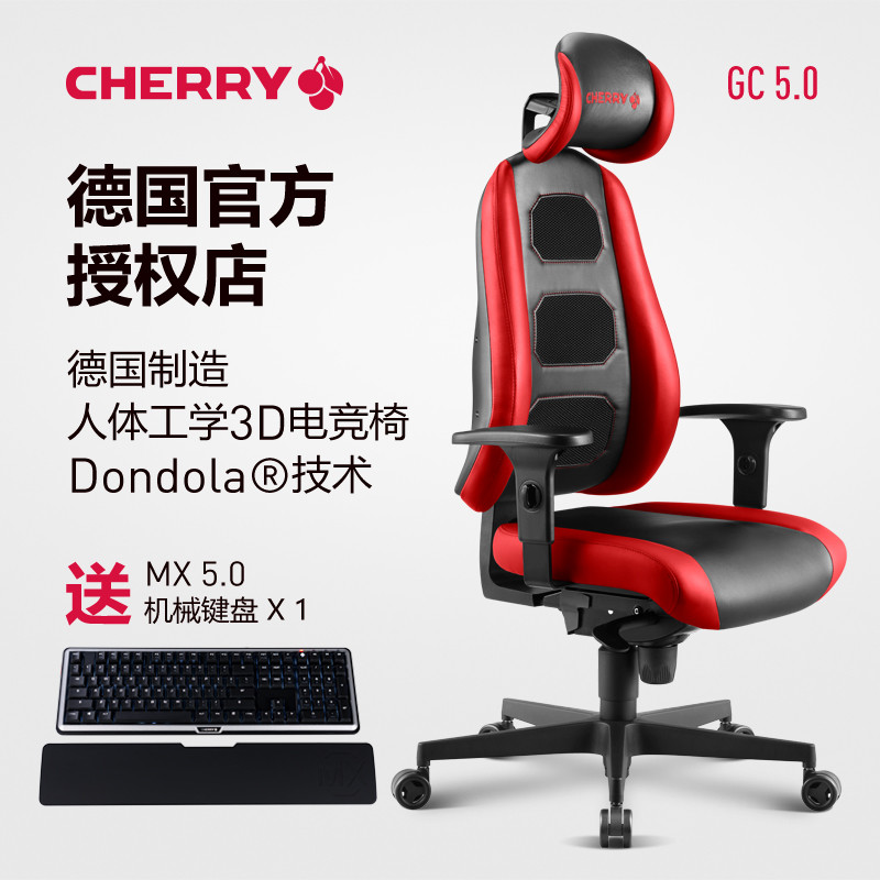 我真不是来拍妹的：直击CHERRY2018北京新品发布会（值友视角）