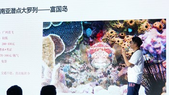 化身神秘讲师，在北京赛特奥莱给路人分享潜水内容是一种什么体验？