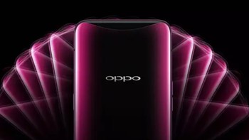 OPPO Find X 中国发布会：3 款机型售价公布，还带来 2 份惊喜