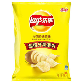 来个不一样的脆皮鸡腿吧，烤箱版脆皮鸡腿