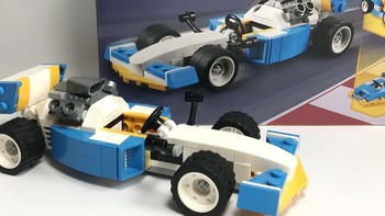 LEGO 乐高 创意百变组 31072 雷霆赛车开箱