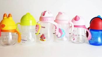 婴童产品对比测评 篇四：8款婴童吸管杯测评：哪款让宝宝喝得方便，妈妈用得安心？