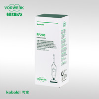 Vorwerk\\福维克 家用吸尘器配件 VK200滤尘袋6个装