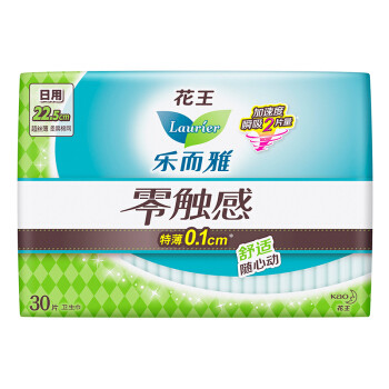 导管卫生棉条2品牌真人实践：TAMPAX 丹碧丝 & IN-V 卫生棉条