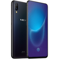 vivo NEX 零界全面屏AI双摄游戏手机 8GB+256GB 星钻黑 移动联通电信全网通4G手机 双卡双待