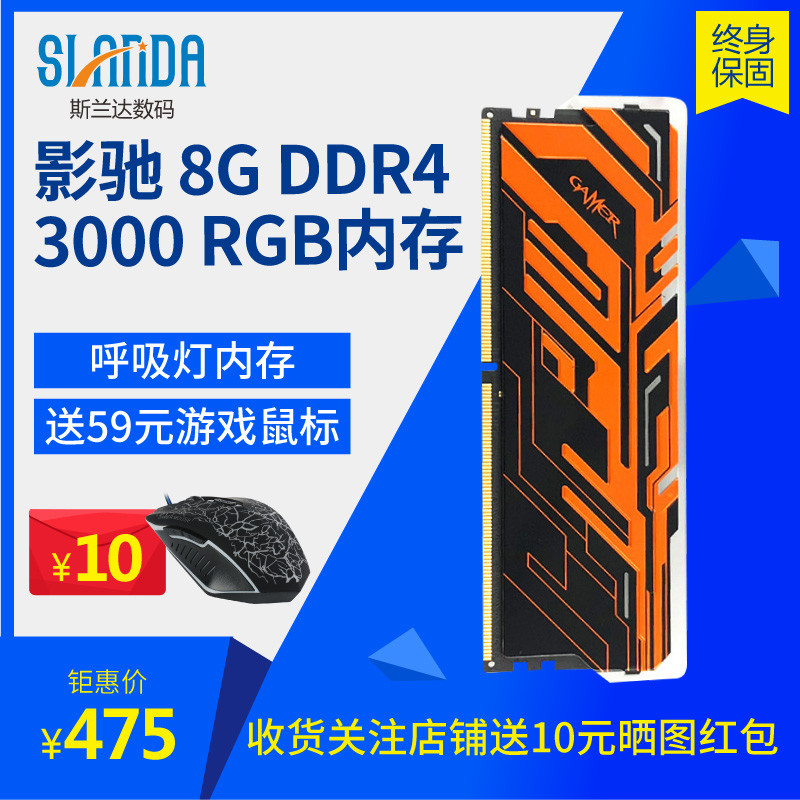 i7-4770K升级到AMD R7 1700装机体验，升级OR降级？