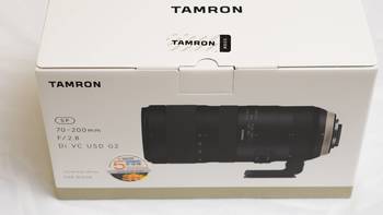 TAMRON 腾龙 70-200 F2.8 G2（A025） 镜头 伪开箱