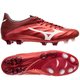 亚洲之光：Mizuno 美津浓 推出 Red Passion Pack版 Rebula 2 V1 Japan 足球鞋