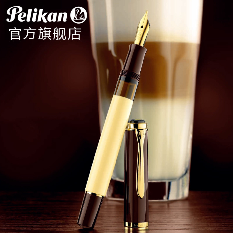 Pelikan 百利金 m200 & m400 钢笔横评
