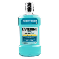 李施德林 LISTERINE 漱口水零度250ml（不含酒精）