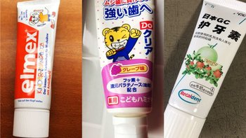 熊猫麻麻杂记 篇十四：我们的目标是没有蛀牙—数款儿童牙膏使用体验