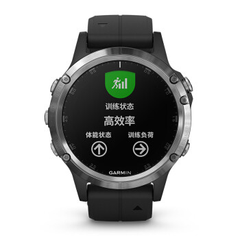 上山下水在路上，如影随形新时尚——佳明Garmin fēnix 5 Plus